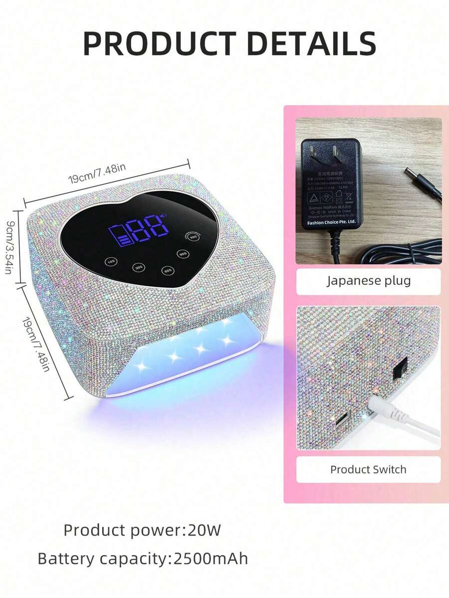 Nail Drying Lamp With Built-In Battery, Cordless UV LED Nail Lamp, Suitable For All Gel Professional Nail Equipment Tools